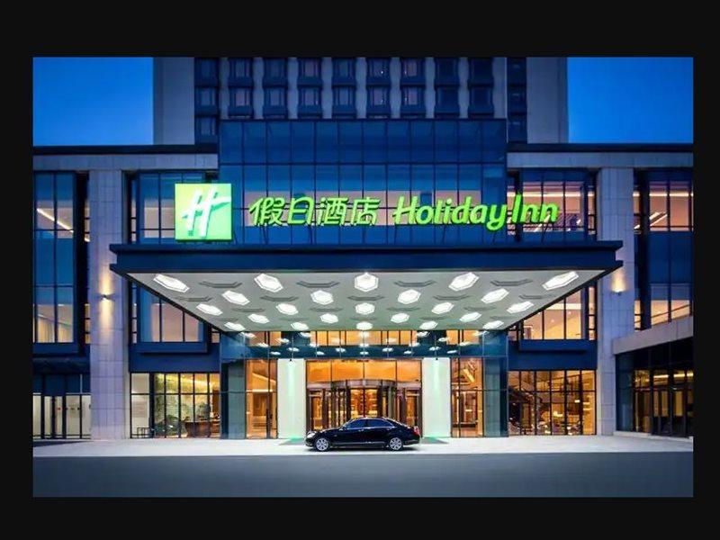 Holiday Inn Chengde Park View By Ihg Экстерьер фото