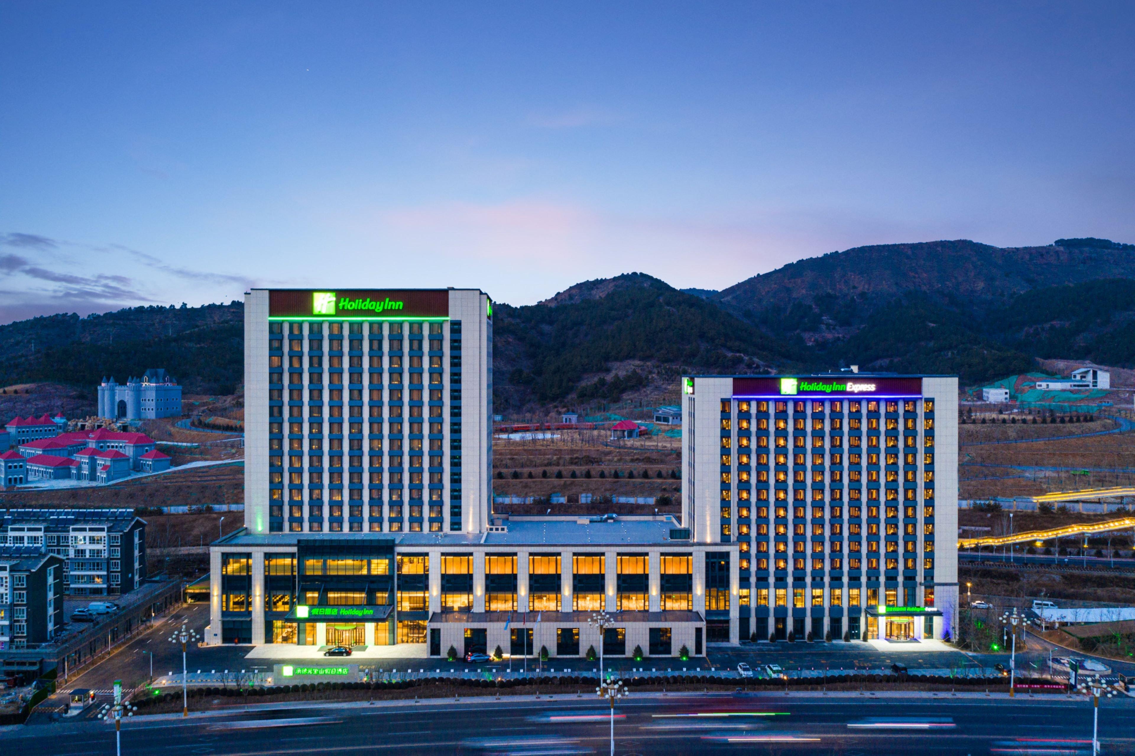 Holiday Inn Chengde Park View By Ihg Экстерьер фото